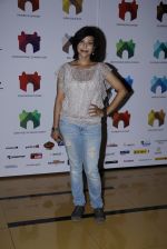 Shilpa Shukla Day 4 of the 15th Mumbai Film Festival